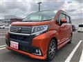 2015 Daihatsu Move