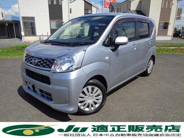 2015 Daihatsu Move