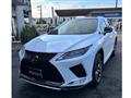 2019 Lexus RX