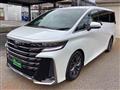 2023 Toyota Vellfire