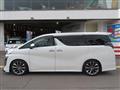 2018 Toyota Vellfire