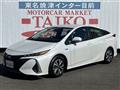 2020 Toyota Prius