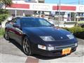 1998 Nissan Fairlady Z