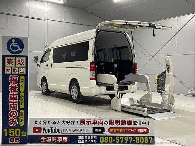 2014 Toyota Regiusace Van