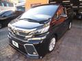 2016 Toyota Vellfire