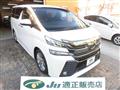 2017 Toyota Vellfire