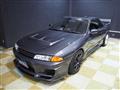 1993 Nissan Skyline