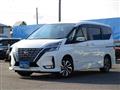 2020 Nissan Serena