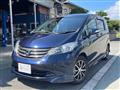 2009 Honda Freed