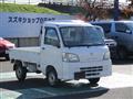 2005 Daihatsu Hijet Truck