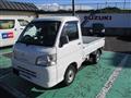 2005 Daihatsu Hijet Truck