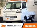 2016 Daihatsu Hijet Truck