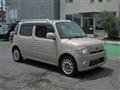 2011 Daihatsu MIRA COCOA