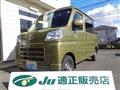 2023 Daihatsu Hijet Van