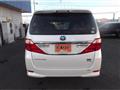 2014 Toyota Alphard Hybrid