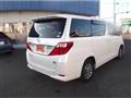 2014 Toyota Alphard Hybrid