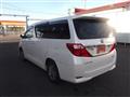 2014 Toyota Alphard Hybrid