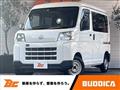 2022 Daihatsu Hijet Cargo