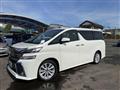 2017 Toyota Vellfire