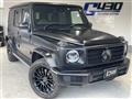 2022 Mercedes-Benz G-Class