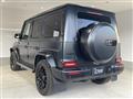 2022 Mercedes-Benz G-Class