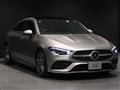 2019 Mercedes-Benz Mercedes-Benz Others