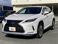 2020 Lexus RX