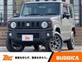 2023 Suzuki Jimny