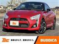 2018 Daihatsu Copen