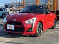 2018 Daihatsu Copen