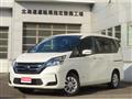 2022 Nissan Serena