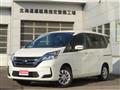 2022 Nissan Serena