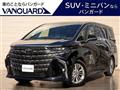 2024 Toyota Alphard Hybrid