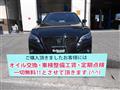 2020 Toyota Crown Hybrid