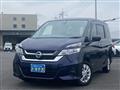 2018 Nissan Serena