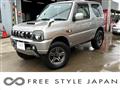 2014 Suzuki Jimny