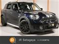 2020 BMW MINI