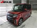 2022 Daihatsu Tanto