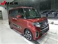 2022 Daihatsu Tanto