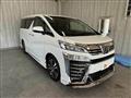 2019 Toyota Vellfire