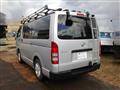 2013 Toyota Hiace Van