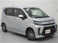 2019 Daihatsu Move