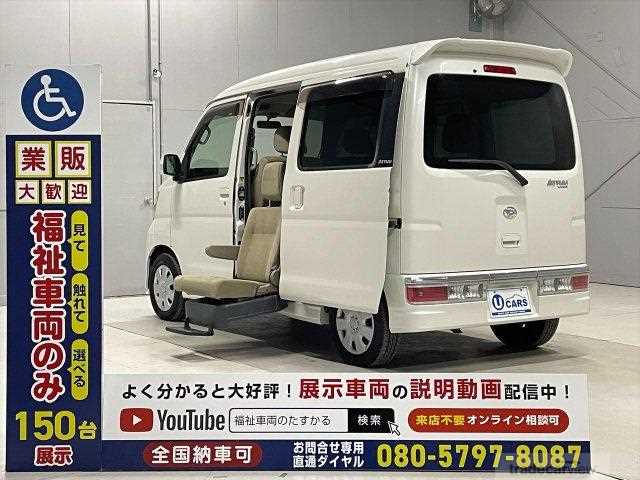 2012 Daihatsu Atrai Wagon