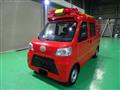 2019 Daihatsu Hijet Van