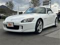 2008 Honda S2000