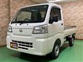 2024 Daihatsu Hijet Truck