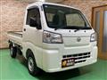 2024 Daihatsu Hijet Truck