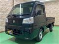 2024 Daihatsu Hijet Truck