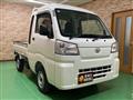 2024 Daihatsu Hijet Truck