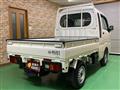 2024 Daihatsu Hijet Truck